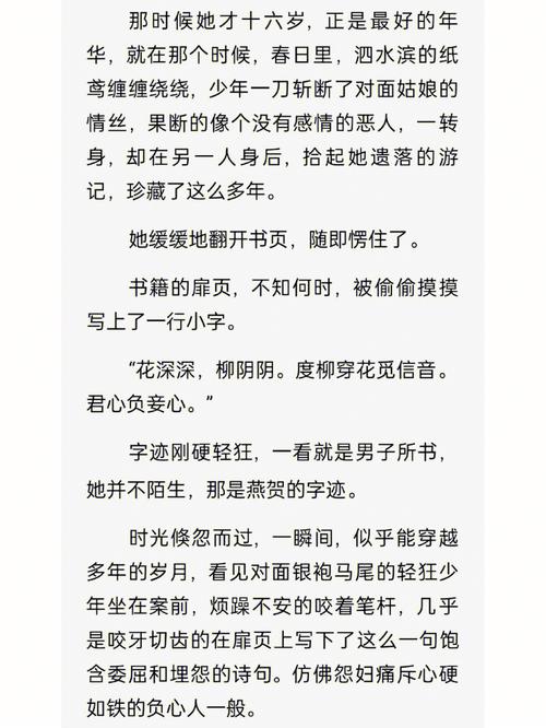 “吾燕煮”“粥绝伦”……台湾街头为啥这么多谐音梗?