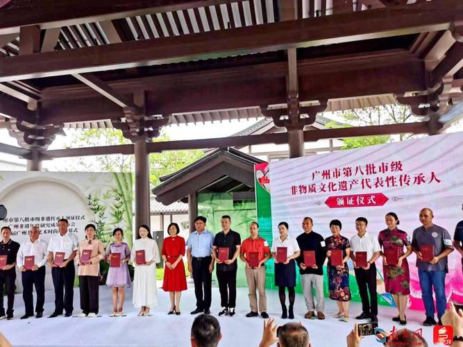 广州荔湾青年非遗传承人协会联艺展开幕