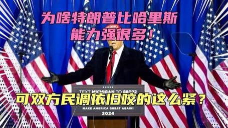 新民调:多数美国年轻人慨叹经济环境差,养家变得更加困难