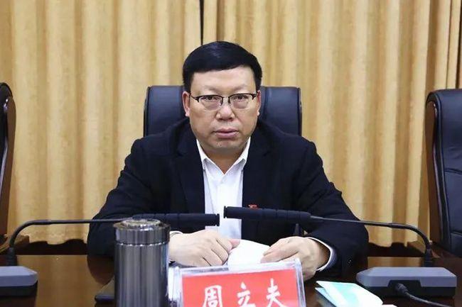 江苏省宜兴市水利局原副局长钱卓军接受纪律审查和监察调查