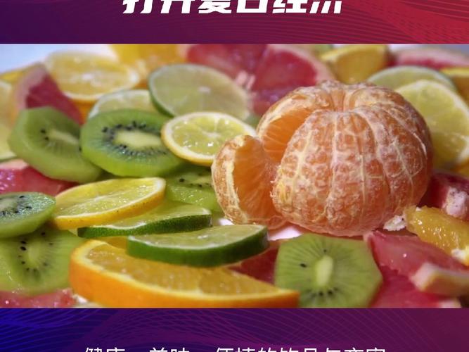 “清凉消费”再升级 新业态点燃夏日经济生机活力
