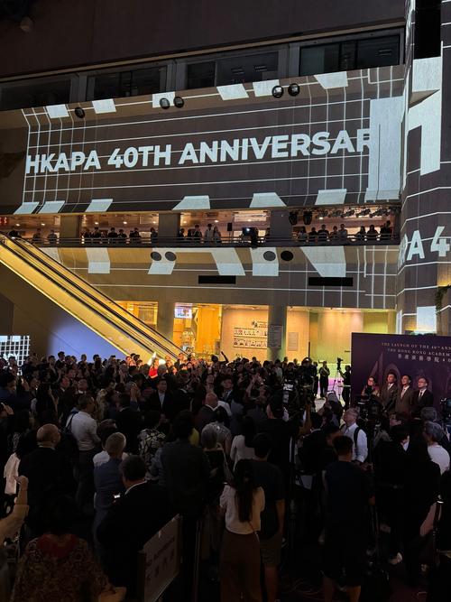 2024年全德中文学校联合总会年会落幕