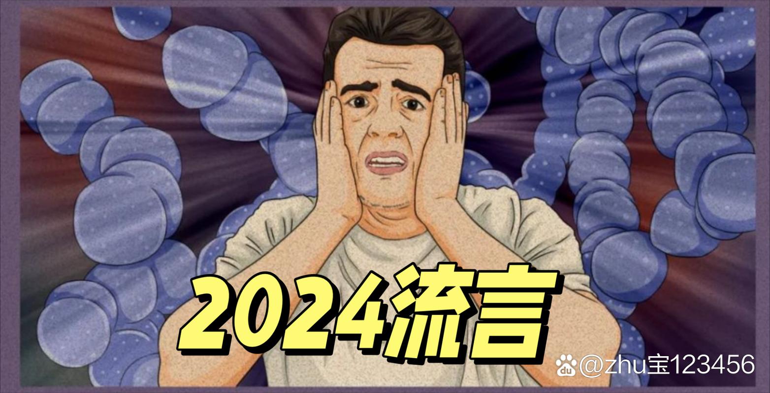 日本近期“食人菌”感染激增 致死率高达30%