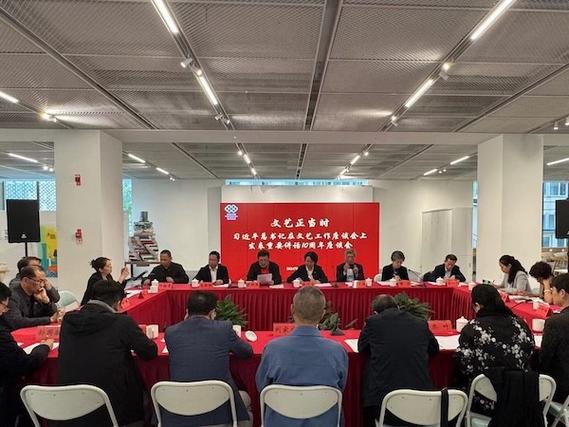 北京大学举行学习贯彻习近平总书记五四重要讲话精神十周年座谈会