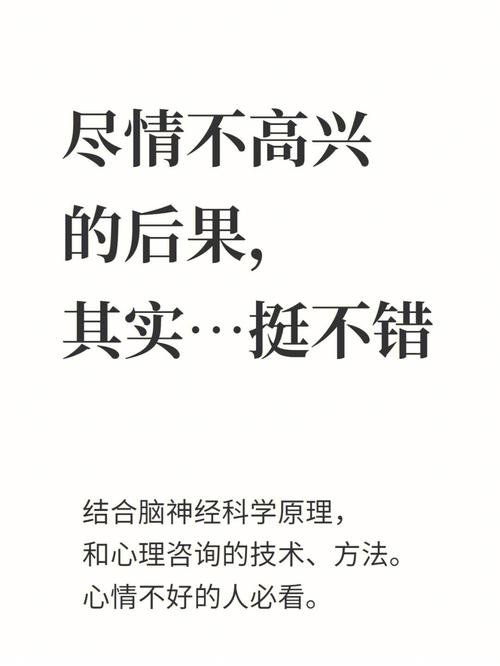 沾上小红书的喜气,壹网壹创为什么高兴不起来?