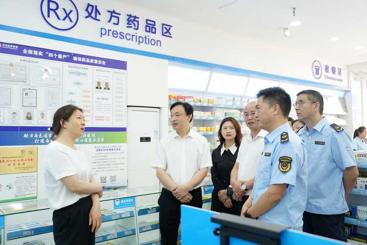 市场监管总局部署加强端午节及中高考期间重点商品服务价格和计量监管