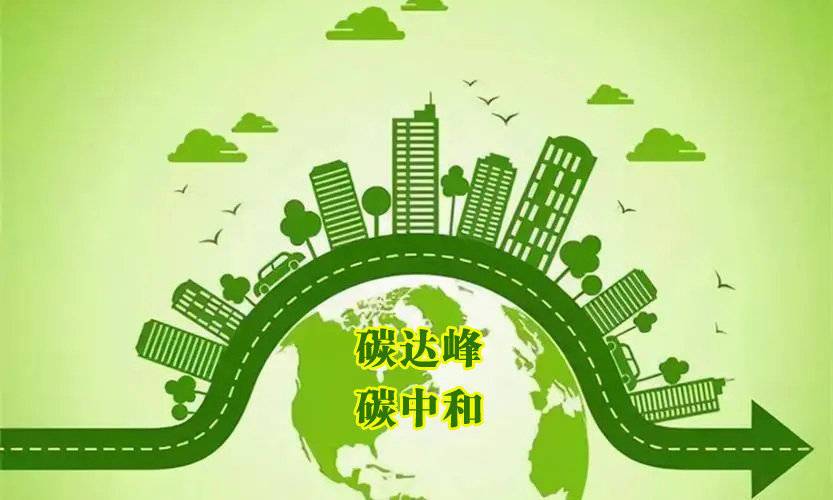 国网江西电力助推能源绿色低碳转型