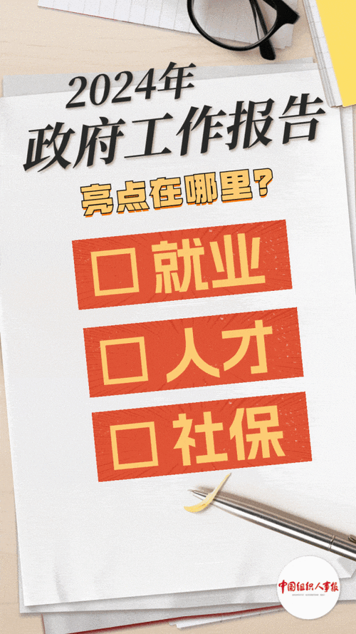 河南健全低保标准动态调整长效机制 兜牢基本民生保障底线