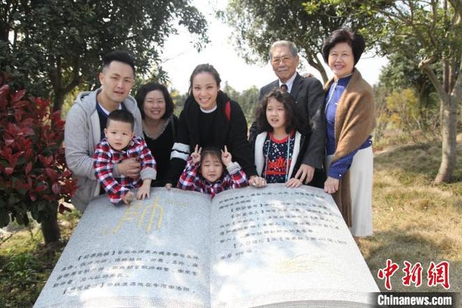 台退役将领帅化民江西祭祖:用脚步丈量感知家乡