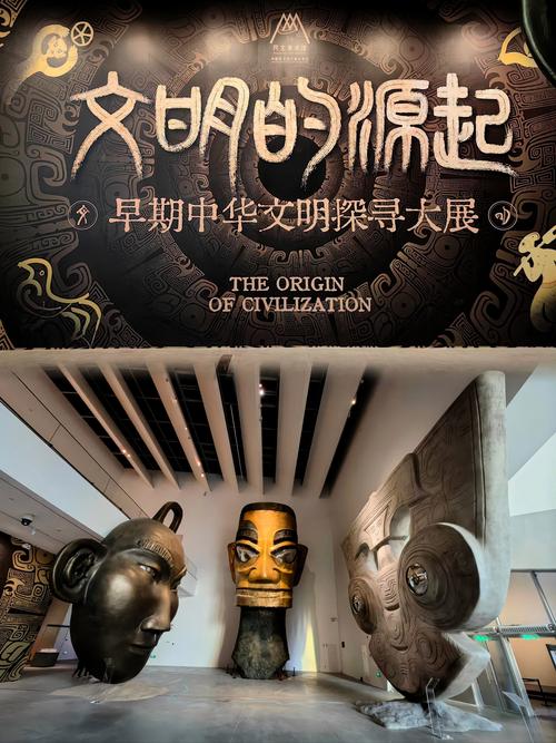 文化中国行丨空中视角带你“瞰”中华文明的自然之美