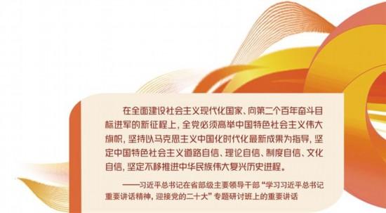 世界政党智库合作联盟成立 外专:“能向中国共产党学习很多”