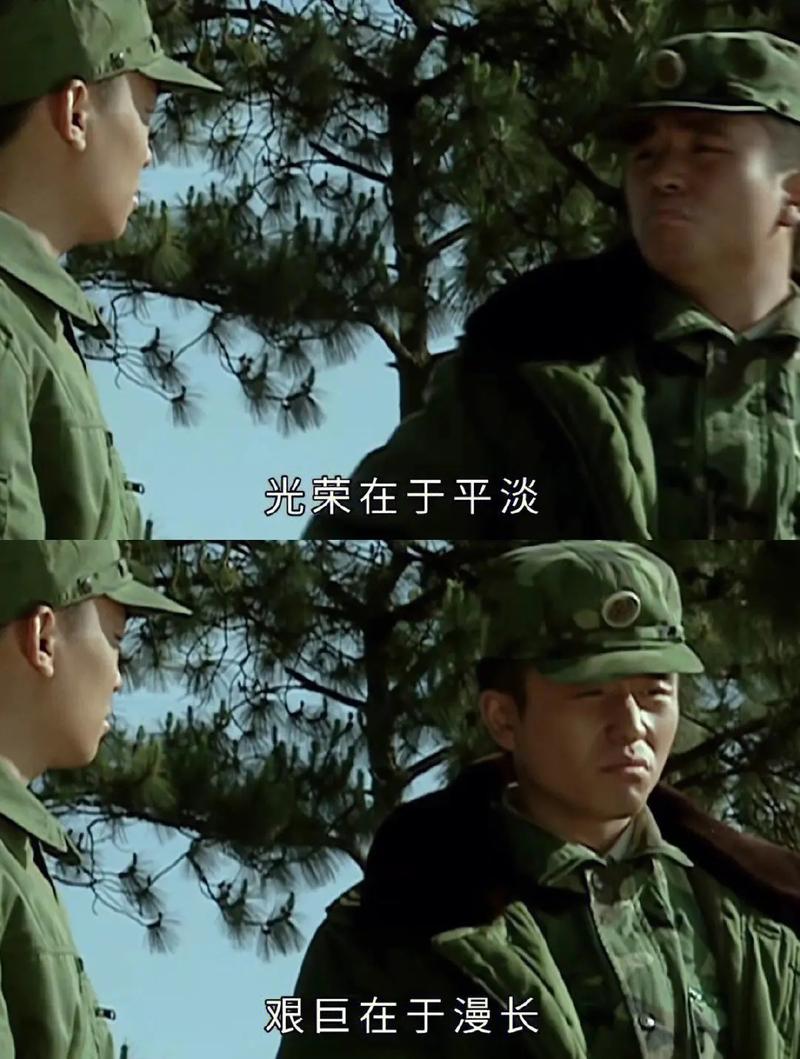 平凡的辛劳，也是光荣的闪耀