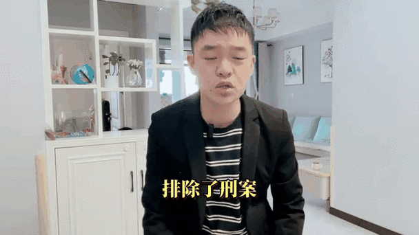 广西通报两姐妹走失:妹妹溺亡排除刑案 正全力查找姐姐