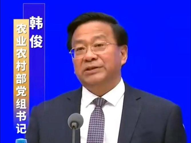 农业农村部:严格禁止给退休回乡干部职工分宅基地建房