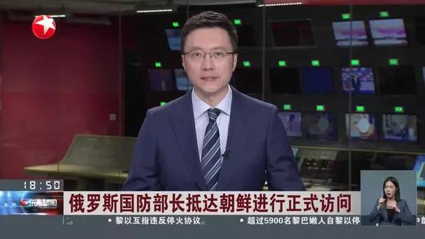 俄罗斯主流媒体记者团赴藏参访