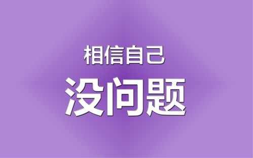 切勿相信网上“售卖高考试题、答案”等信息