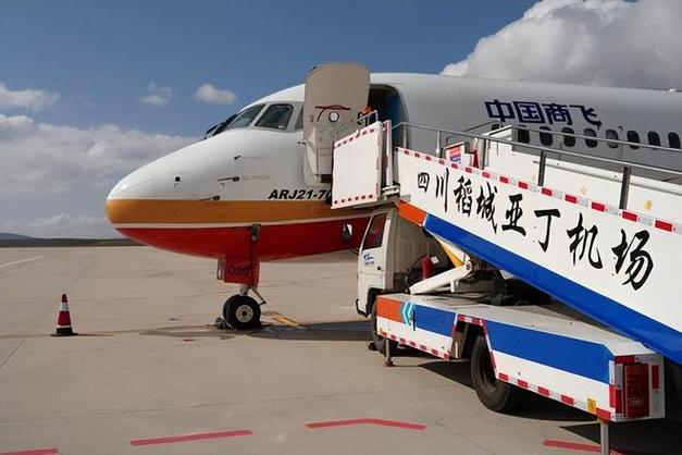 中国国产支线客机ARJ21新开航线 航点覆盖新疆25个机场