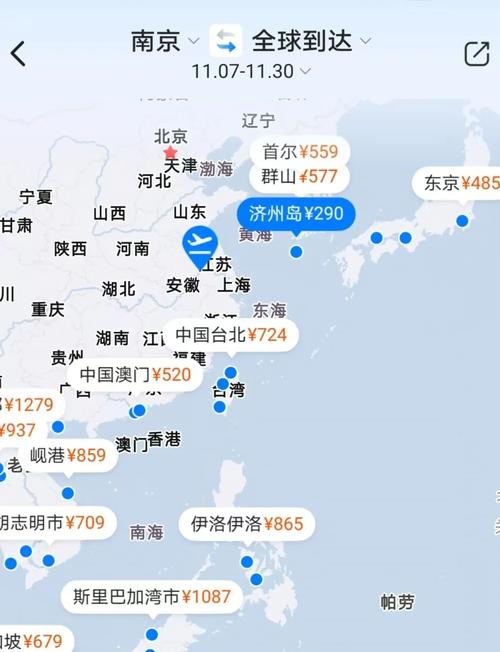 南京将开通南京直飞墨尔本洲际航线