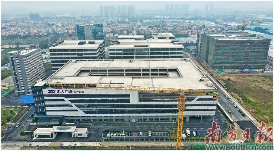 中大力德拟投资2亿元建设精密核心组件生产线项目_1