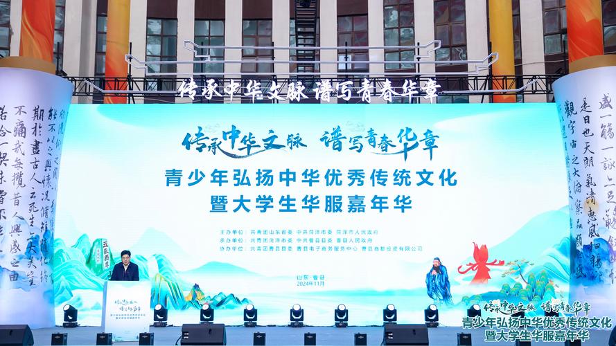 中新教育｜安徽淮南外派华文教师：传承华夏韵 弘扬国粹魂