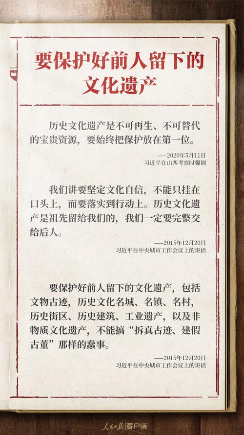 学习贯彻习近平文化思想理论研讨会在京举行 李书磊出席并讲话