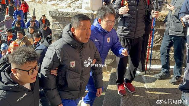 博主:山东泰山全队计划下周六举行登泰山祈福活动