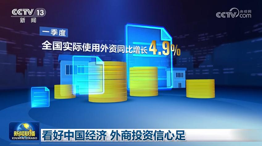 2024中国绍兴柯桥纺博会搭建供需桥梁 外商看好中国市场