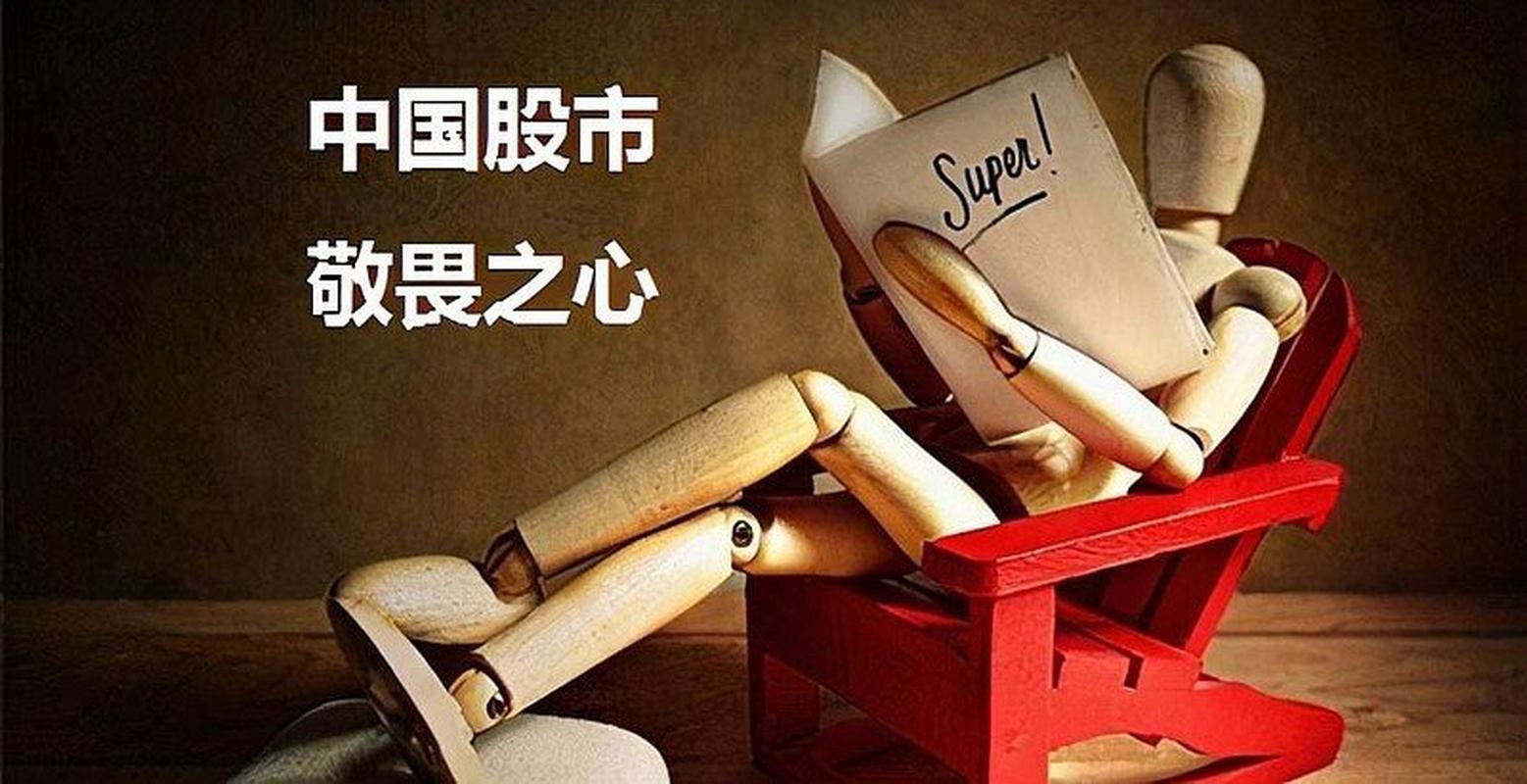 “我们对中国市场的信心从未动摇过”