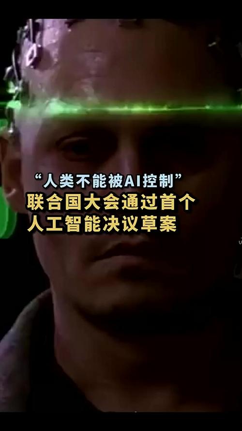 联合国人工智能专家曾毅:现在AI并不具备真正的人类理解能力