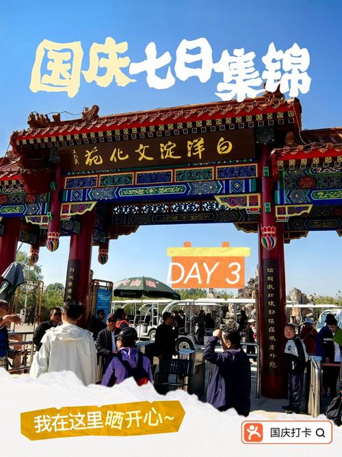 白洋淀景区明日开始试营业 5月1日起正式开放