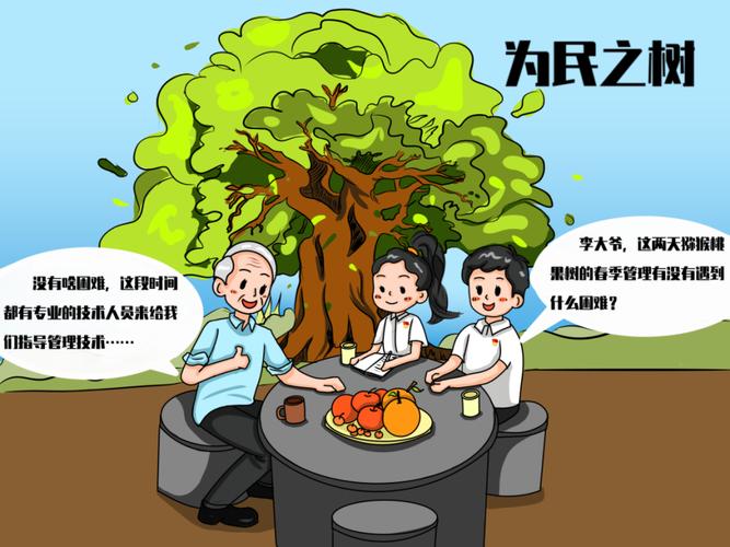 芙蓉国评论丨十年加“数”前行，一“网”无前奔赴网络强国