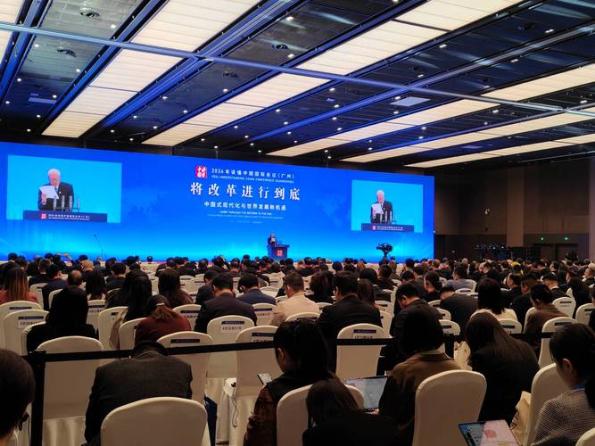 第三届中国腐蚀控制技术与产业发展论坛在穗开幕