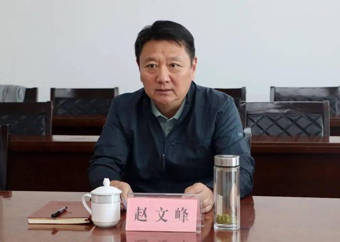 河南省供销合作总社理事会副主任王国庆被查