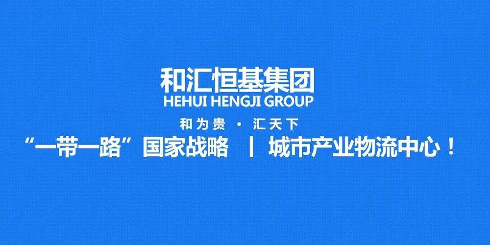 山东打造文件库公开政府信息 入库政策逾10万条