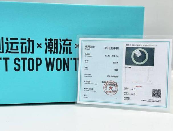 得物App与权威检测机构天纺标成立联合质量实验室