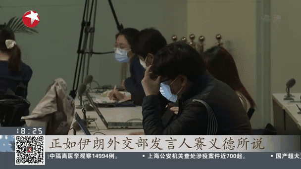 美国务院发布“国别人权报告”攻击抹黑中国 中方驳斥