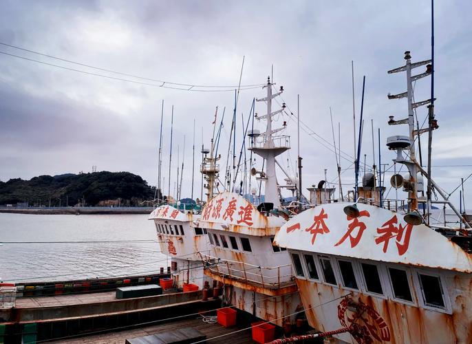 浙江温州洞头一码头停用18年后重启 掀起“回忆杀”
