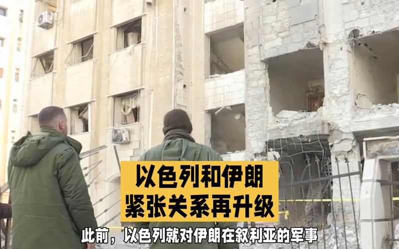 以色列军方:拦截99%伊朗对以色列的袭击
