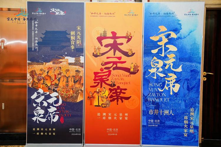 以“侨”为桥以剑瓷为“帆” 浙江龙泉促非遗“出海”