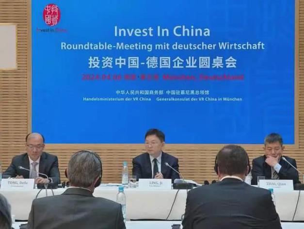 中国德国商会:在华德企与中国企业竞争优势互补