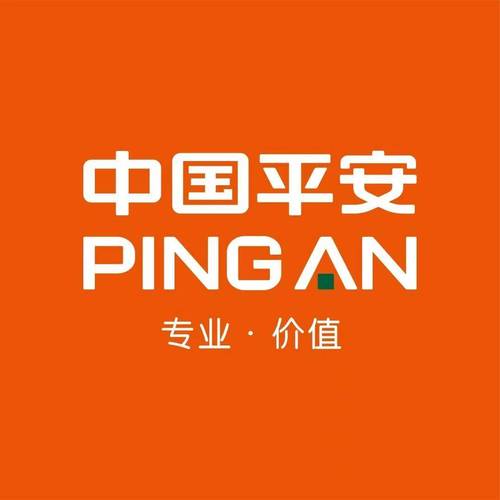中国平安：2023年实现归母营运利润1179.89亿元 新业务价值同比大增36.2%