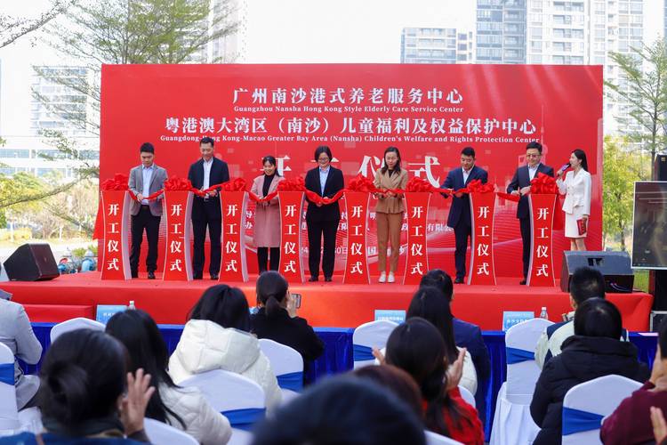 福建宁德打造台港澳人才“联谊之家” 台胞冀交流促融合