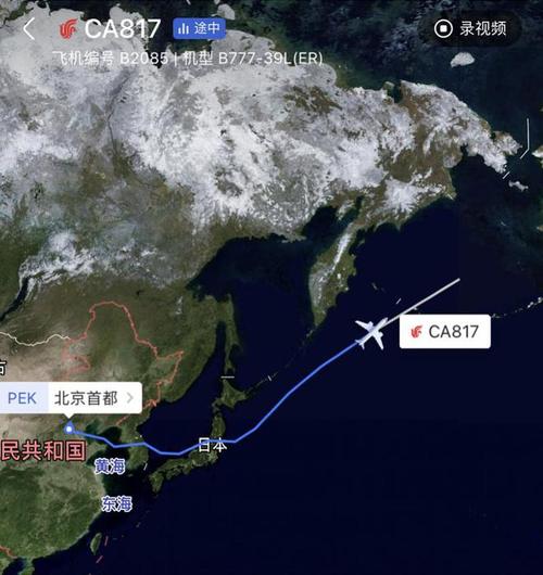 国航北京-马德里-圣保罗航线复航