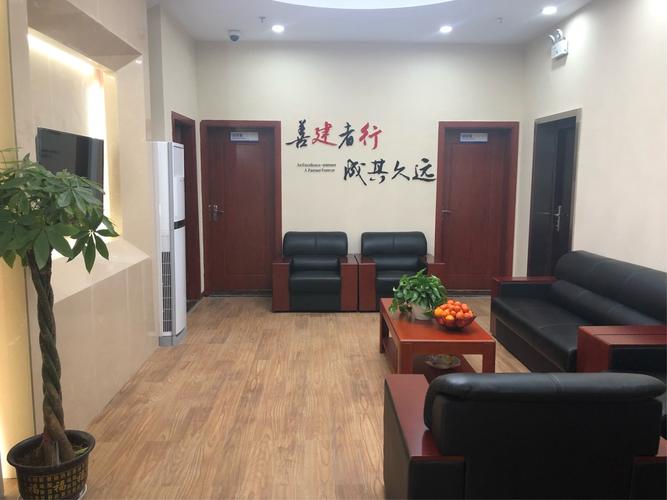 “三连冠”！建行蝉联“中国最佳家族办公室”大奖