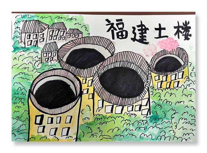 （八闽千姿）在“土楼故里”遇见漳州木版年画