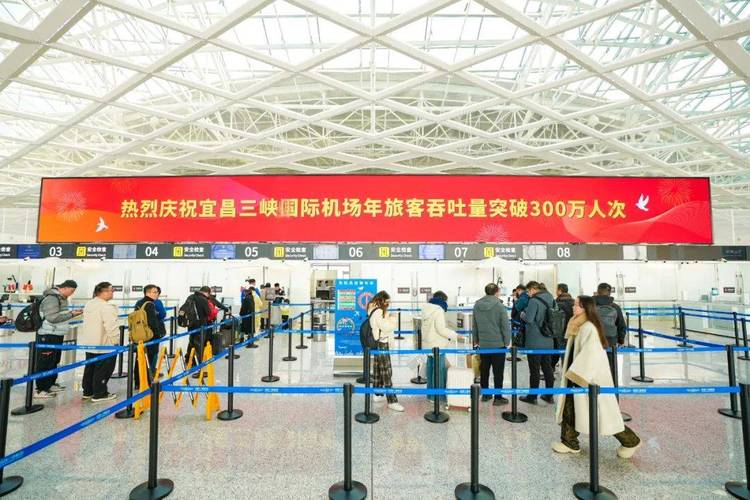 鄂尔多斯国际机场年旅客吞吐量突破300万人次创新高