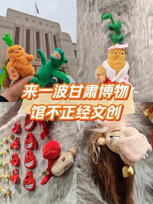 甘肃80余种农产品实现“首次出口” 文创产品“破圈远航”