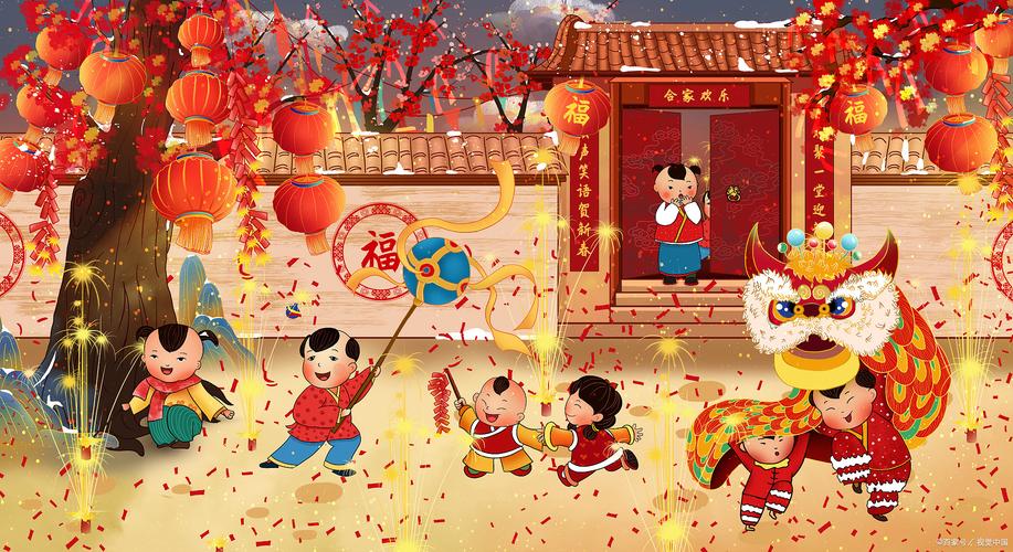 文化中国行|微动画《爱我中国年》