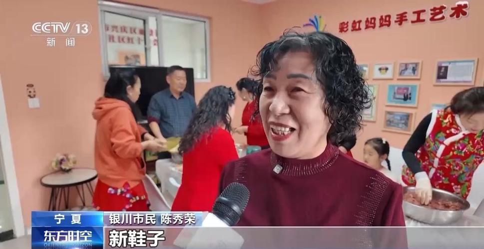 机票、葫芦丝、冰鞋……思路打开!年货可以这样备→