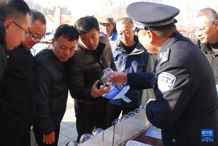 各地举办形式多样活动庆祝警察节